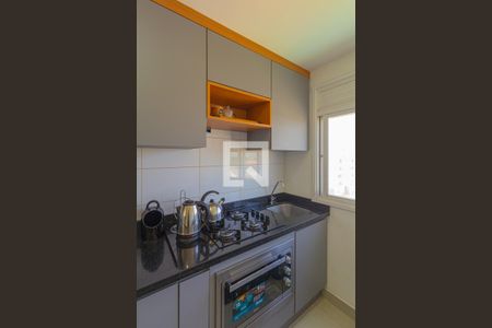 Apartamento para alugar com 45m², 2 quartos e 1 vaga Apartamento para alugar com 45m², 2 quartos e 1 vagaCozinha e Área de Serviço