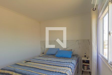 Apartamento para alugar com 45m², 2 quartos e 1 vaga Apartamento para alugar com 45m², 2 quartos e 1 vagaQuarto 2