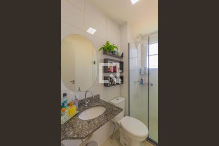 Apartamento para alugar com 45m², 2 quartos e 1 vaga Apartamento para alugar com 45m², 2 quartos e 1 vagaBanheiro