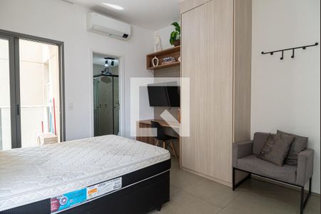 Apartamento para alugar com 25m², 1 quarto e sem vaga Apartamento para alugar com 25m², 1 quarto e sem vagaSala/Quarto