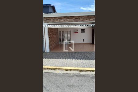 Casa à venda com 266m², 3 quartos e 2 vagas Casa à venda com 266m², 3 quartos e 2 vagasQuintal