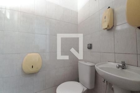 Lavabo de casa para alugar com 2 quartos, 142m² em Vila Angelino Rossi, Campinas