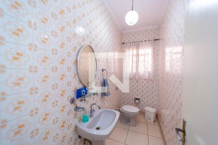 Lavabo de casa à venda com 2 quartos, 300m² em Jardim Aricanduva, São Paulo