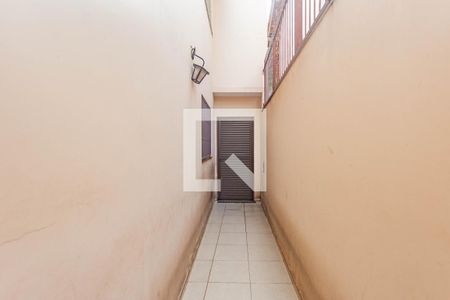 Casa à venda com 205m², 3 quartos e 2 vagas Casa à venda com 205m², 3 quartos e 2 vagasQuintal