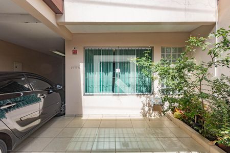 Casa à venda com 205m², 3 quartos e 2 vagas Casa à venda com 205m², 3 quartos e 2 vagasGaragem