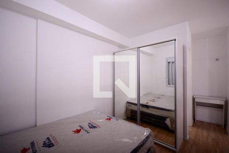 Quarto  de apartamento para alugar com 1 quarto, 34m² em Vila Nair, São Paulo