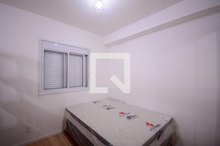 Quarto  de apartamento para alugar com 1 quarto, 34m² em Vila Nair, São Paulo