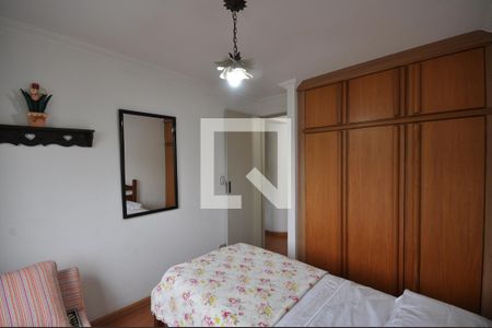 Quarto 1 de apartamento para alugar com 2 quartos, 65m² em Jardim Leonor Mendes de Barros, São Paulo