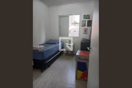 Foto 12 de apartamento à venda com 2 quartos, 63m² em Vila Bertioga, São Paulo