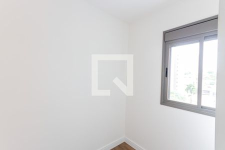 Quarto 1 de apartamento para alugar com 2 quartos, 59m² em Vila Sao Pedro, Santo André