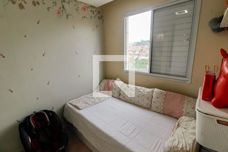 Quarto 1 de apartamento para alugar com 2 quartos, 41m² em Vila Plana, São Paulo