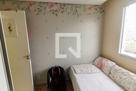 Quarto 1 de apartamento para alugar com 2 quartos, 41m² em Vila Plana, São Paulo