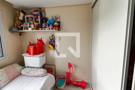 Quarto 1 de apartamento para alugar com 2 quartos, 41m² em Vila Plana, São Paulo