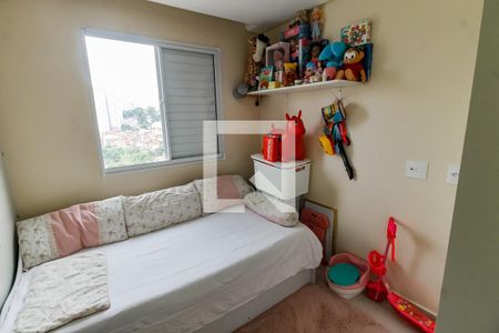 Quarto 1 de apartamento para alugar com 2 quartos, 41m² em Vila Plana, São Paulo