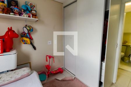 Quarto 1 de apartamento para alugar com 2 quartos, 41m² em Vila Plana, São Paulo