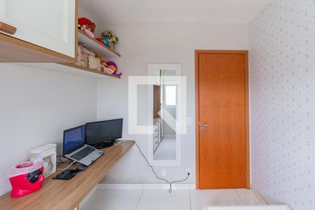 Quarto 2 de apartamento à venda com 2 quartos, 44m² em Condomínio Amazonas, Osasco