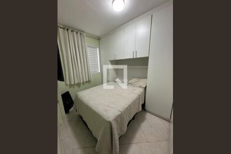 Apartamento à venda com 3 quartos, 56m² em Jardim Cocaia, Guarulhos