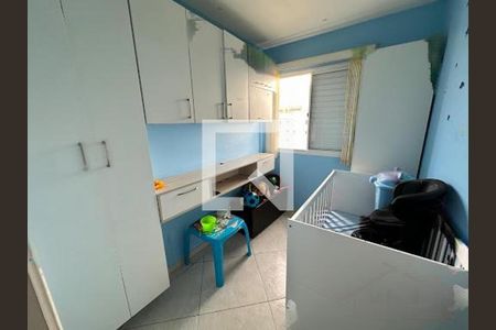 Apartamento à venda com 3 quartos, 56m² em Jardim Cocaia, Guarulhos