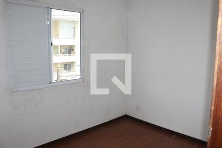 Quarto 2 de apartamento para alugar com 2 quartos, 47m² em Bairro Jardim Nossa Senhora das Graças, Cotia