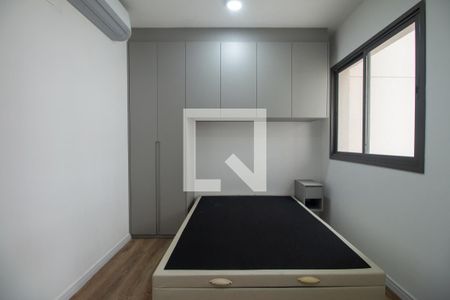 Quarto de apartamento para alugar com 1 quarto, 23m² em Santo Amaro, São Paulo