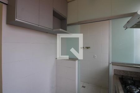 Apartamento à venda com 65m², 2 quartos e 1 vaga Apartamento à venda com 65m², 2 quartos e 1 vagaCozinha