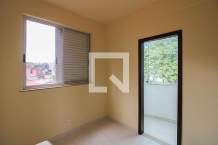 Apartamento à venda com 65m², 2 quartos e 1 vaga Apartamento à venda com 65m², 2 quartos e 1 vagaQuarto 1