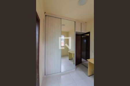 Apartamento à venda com 65m², 2 quartos e 1 vaga Apartamento à venda com 65m², 2 quartos e 1 vagaQuarto 1