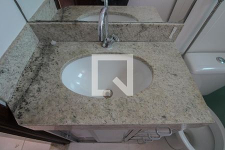 Apartamento à venda com 65m², 2 quartos e 1 vaga Apartamento à venda com 65m², 2 quartos e 1 vagaBanheiro Social