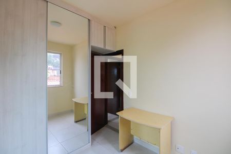 Apartamento à venda com 65m², 2 quartos e 1 vaga Apartamento à venda com 65m², 2 quartos e 1 vagaQuarto 1
