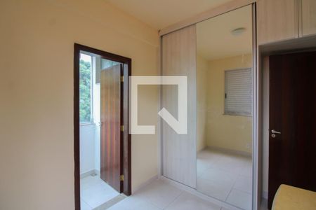 Apartamento à venda com 65m², 2 quartos e 1 vaga Apartamento à venda com 65m², 2 quartos e 1 vagaQuarto 1
