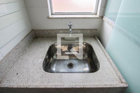 Apartamento à venda com 65m², 2 quartos e 1 vaga Apartamento à venda com 65m², 2 quartos e 1 vagaÁrea de Serviço