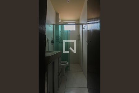 Apartamento à venda com 65m², 2 quartos e 1 vaga Apartamento à venda com 65m², 2 quartos e 1 vagaBanheiro Social