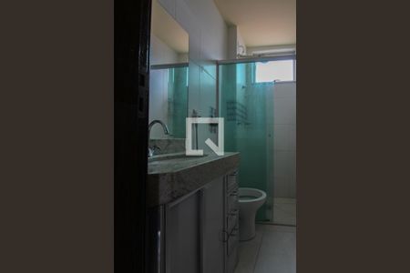 Apartamento à venda com 65m², 2 quartos e 1 vaga Apartamento à venda com 65m², 2 quartos e 1 vagaBanheiro Social