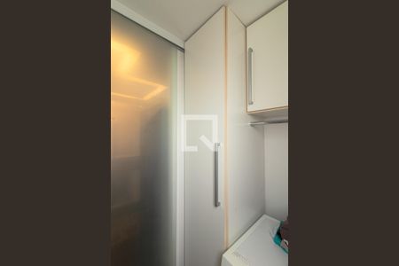 Apartamento à venda com 110m², 2 quartos e 2 vagas Apartamento à venda com 110m², 2 quartos e 2 vagasÁrea de Serviço