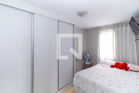 Quarto 1 de apartamento à venda com 2 quartos, 60m² em Vila Ivone, São Paulo