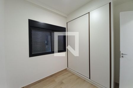 Quarto de apartamento para alugar com 1 quarto, 33m² em Parque Industrial, Campinas