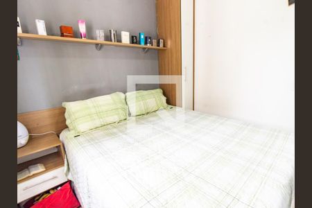 Quarto 2 de apartamento para alugar com 2 quartos, 44m² em Mooca, São Paulo