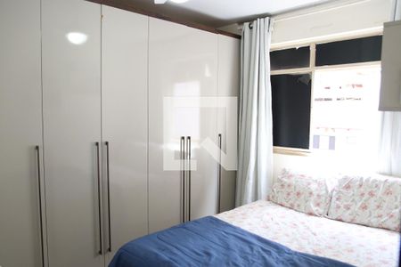 Quarto 2 de apartamento para alugar com 2 quartos, 60m² em Jardim Goiás, Goiânia