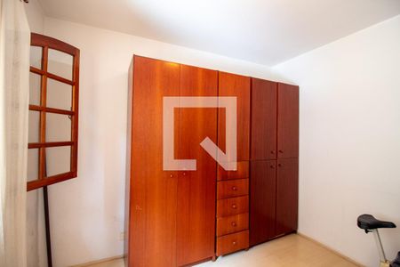 Quarto 1 de casa à venda com 2 quartos, 85m² em Jardim Ester, São Paulo