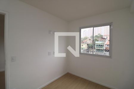 Quarto de apartamento para alugar com 1 quarto, 24m² em Cidade Satelite Santa Barbara, São Paulo