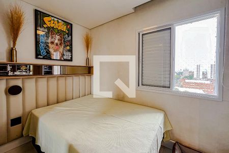 Quarto de kitnet/studio para alugar com 1 quarto, 35m² em Ipiranga, São Paulo