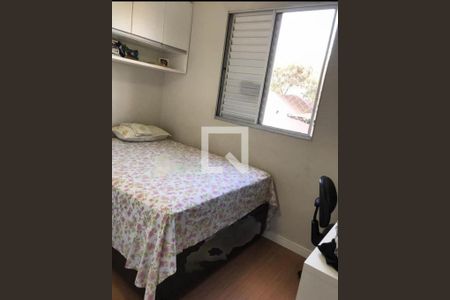 Foto 01 de apartamento à venda com 2 quartos, 47m² em Loteamento Parque São Martinho, Campinas