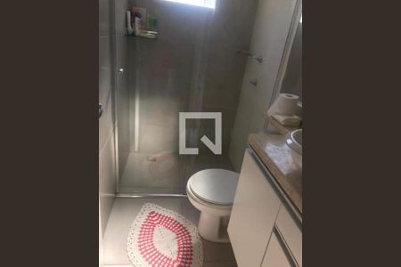 Foto 01 de apartamento à venda com 2 quartos, 47m² em Loteamento Parque São Martinho, Campinas