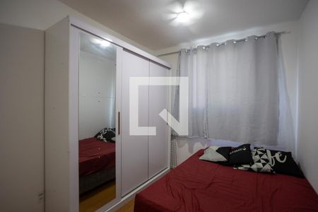 Quarto de apartamento para alugar com 1 quarto, 32m² em Andaraí, Rio de Janeiro