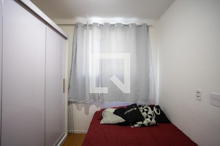 Quarto de apartamento para alugar com 1 quarto, 32m² em Andaraí, Rio de Janeiro