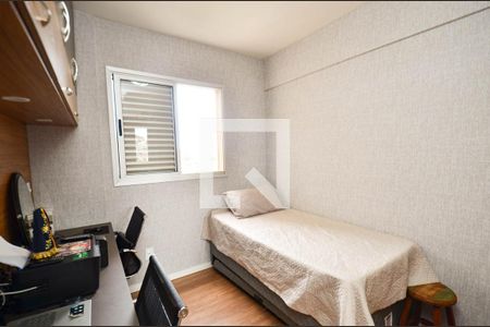 Quarto 2 de apartamento à venda com 3 quartos, 74m² em São Geraldo, Belo Horizonte