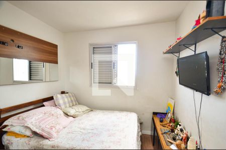 Quarto 1 de apartamento à venda com 3 quartos, 74m² em São Geraldo, Belo Horizonte