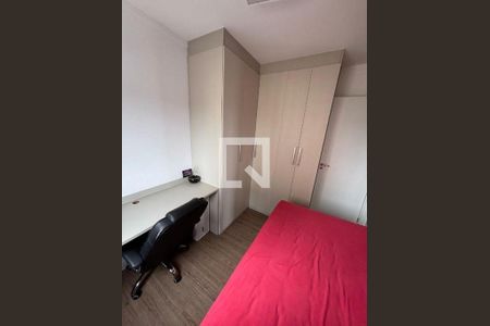 Apartamento à venda com 2 quartos, 49m² em Alto do Ipiranga, São Paulo