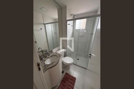 Apartamento à venda com 2 quartos, 49m² em Alto do Ipiranga, São Paulo