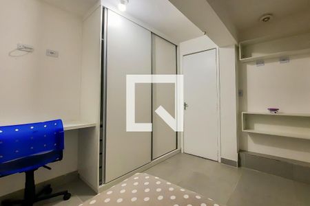 Kitnet/Studio para alugar com 1 quarto, 40m² em Vila Santa Luzia, São Bernardo do Campo